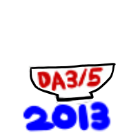 揚げDAし記念日2013