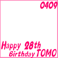 Happy Birthday Yamap