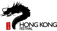 Hong Kong Festival 2010