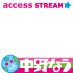 AXStour2010STREAMnakano