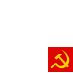 Communists Unite!
