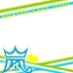 Arashi Tour 2010 Y #arashi 