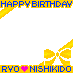 Ryo Nishikido_Happy Birthday