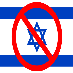 Work 2 be better than israel