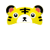 Tiger's hat