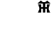 HT logo - RightUp
