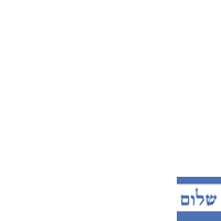 Raise the Israeli Peace Flag